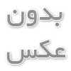 معرفی سایت ماناآرک 
